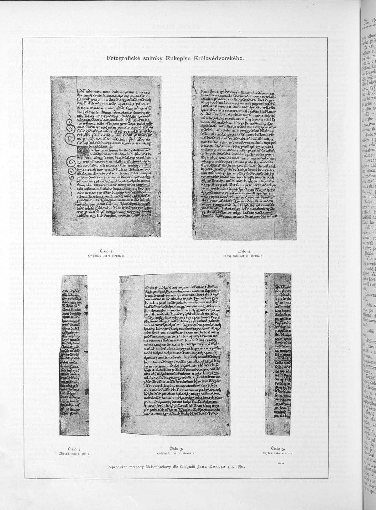 Stránka časopisu z roku 1886 s pěti fotografickými reprodukcemi listů Rukopisu královédvorského