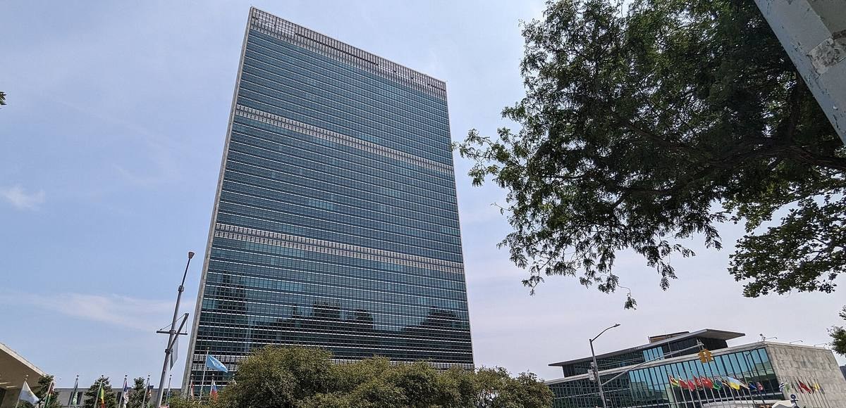 Sídlo Organizace spojených národů v New Yorku